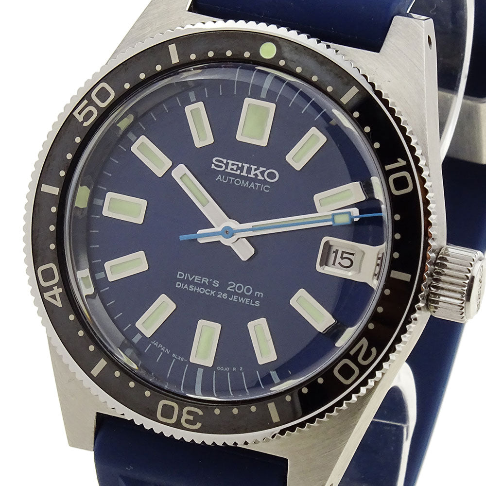 Seiko Prospex Divers 200M Automatic 55th Anniversary SBDX039