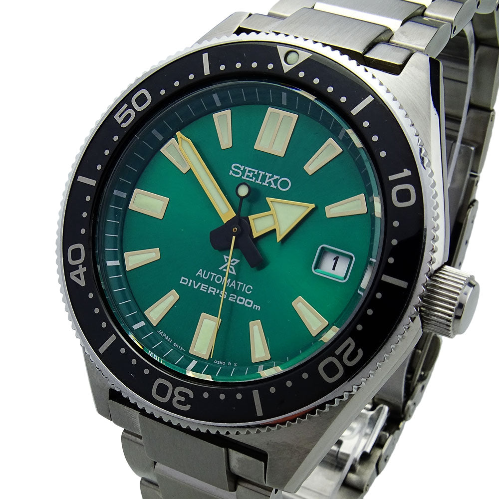 Seiko Prospex Divers Limited Edition