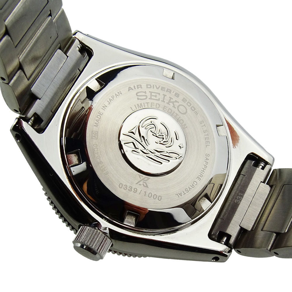 Seiko Prospex Divers Limited Edition
