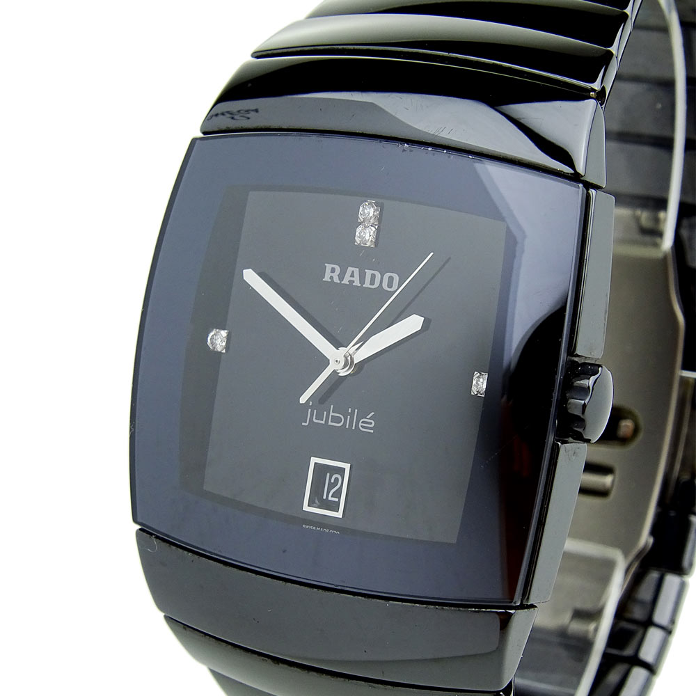 Rado Diastar Jubile Ceramic Quartz 156.0723.3