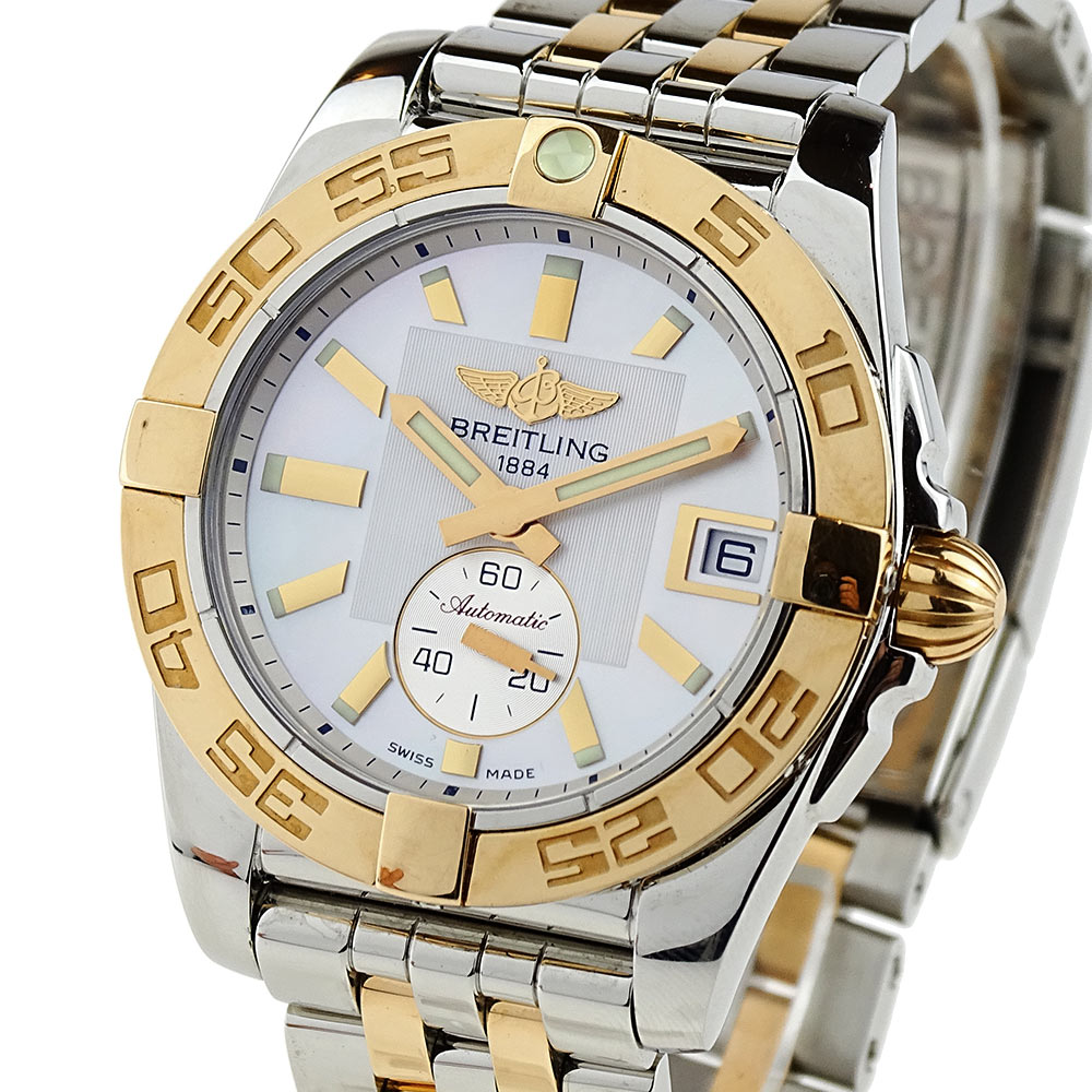Breitling Galactic 36 Steel and Rose Gold C3733012 *UNWORN*
