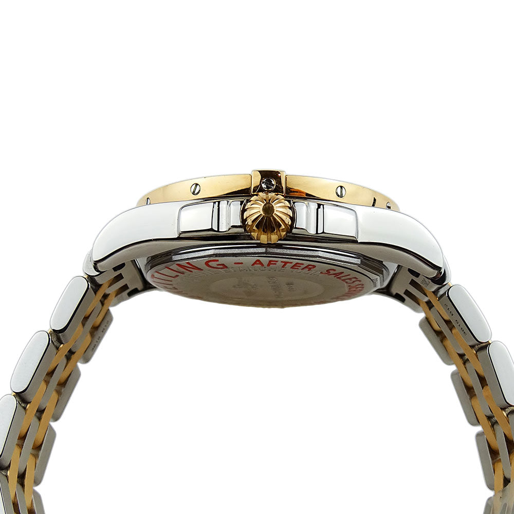 Breitling Galactic 36 Steel and Rose Gold C3733012 *UNWORN*