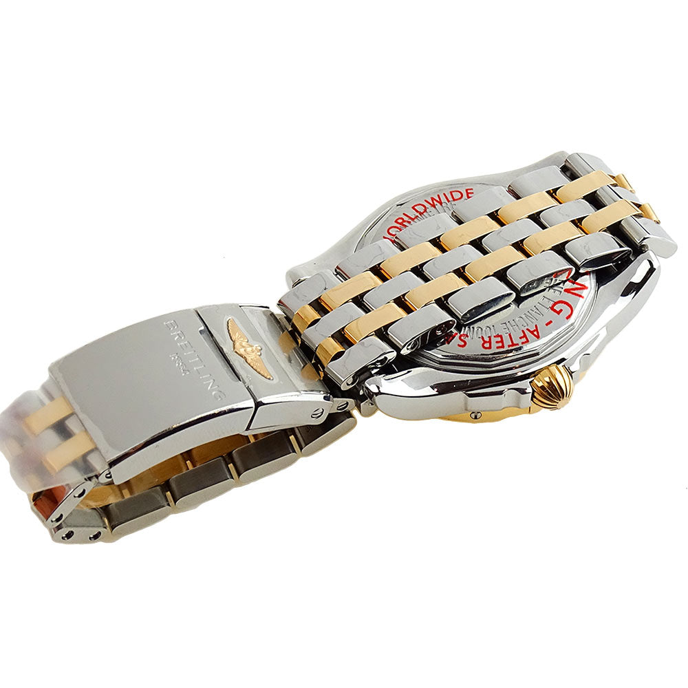 Breitling Galactic 36 Steel and Rose Gold C3733012 *UNWORN*