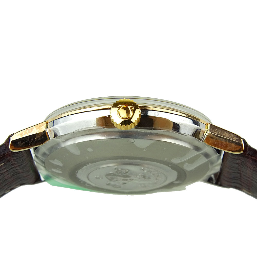 Omega Seamaster Rose Gold Cap Automatic