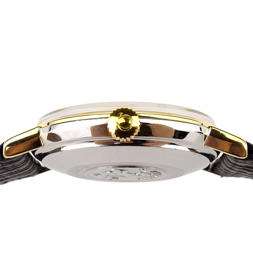 Omega Seamaster Gold Cap Vintage Automatic
