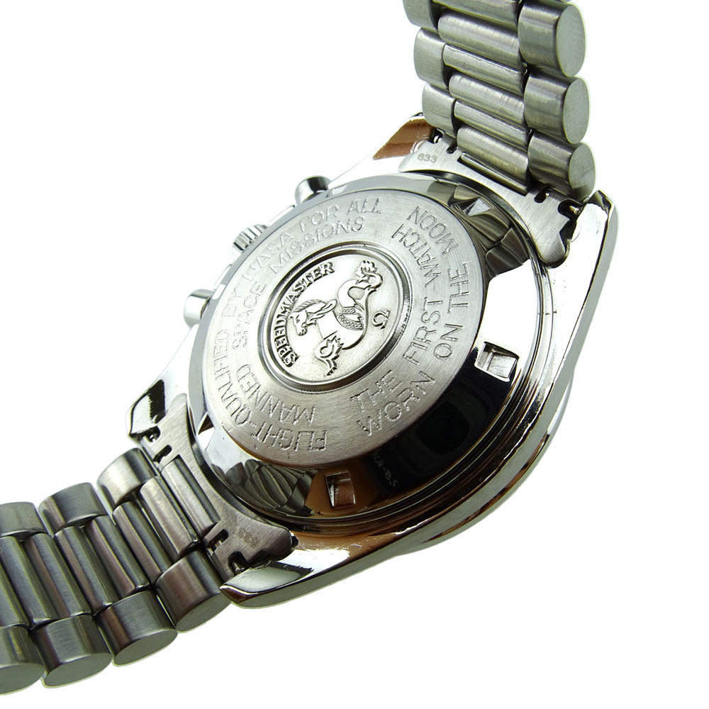 Omega Speedmaster Vintage Moonwatch 145.022