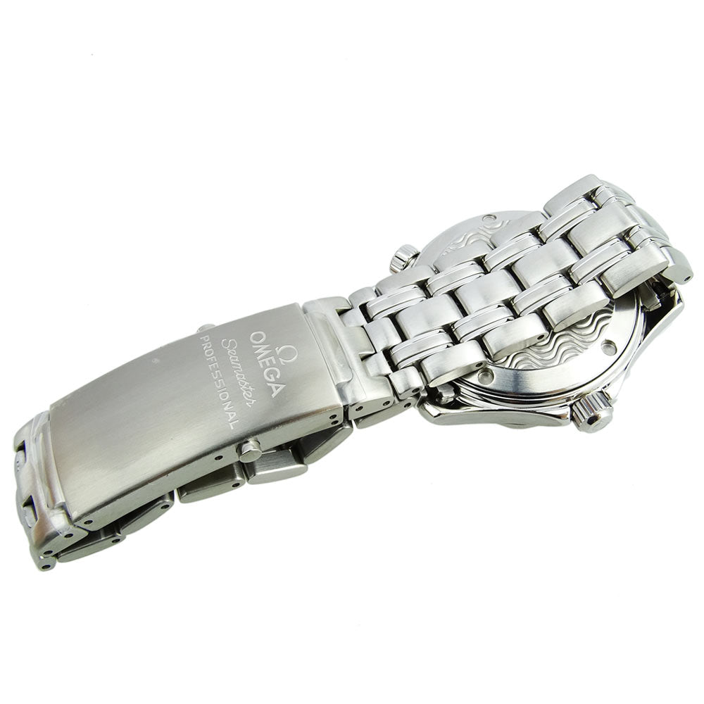 Omega Seamaster Professional 300m Mid Size 2561.80.00
