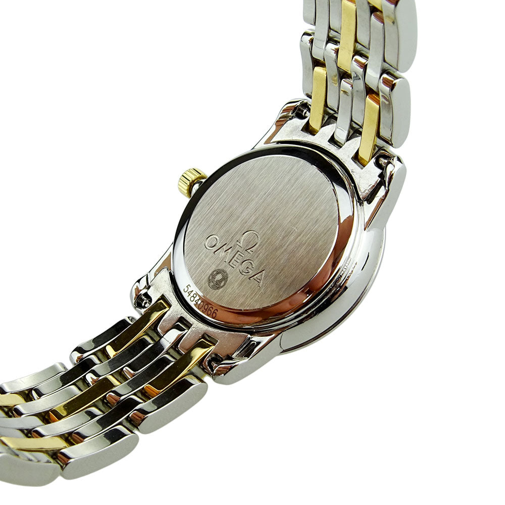 Omega Lady DeVille Prestige Quartz 4370.11.00