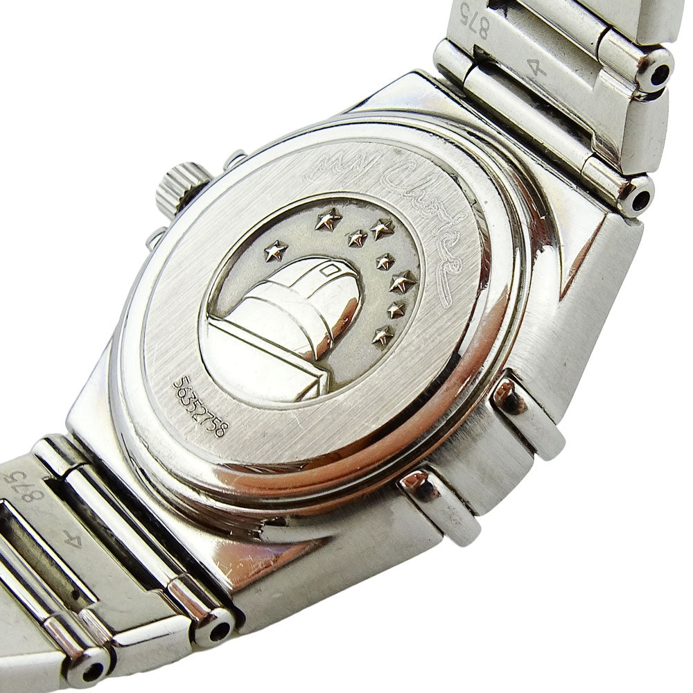 Omega Constellation 'My Choice' Mini 1561.71.00