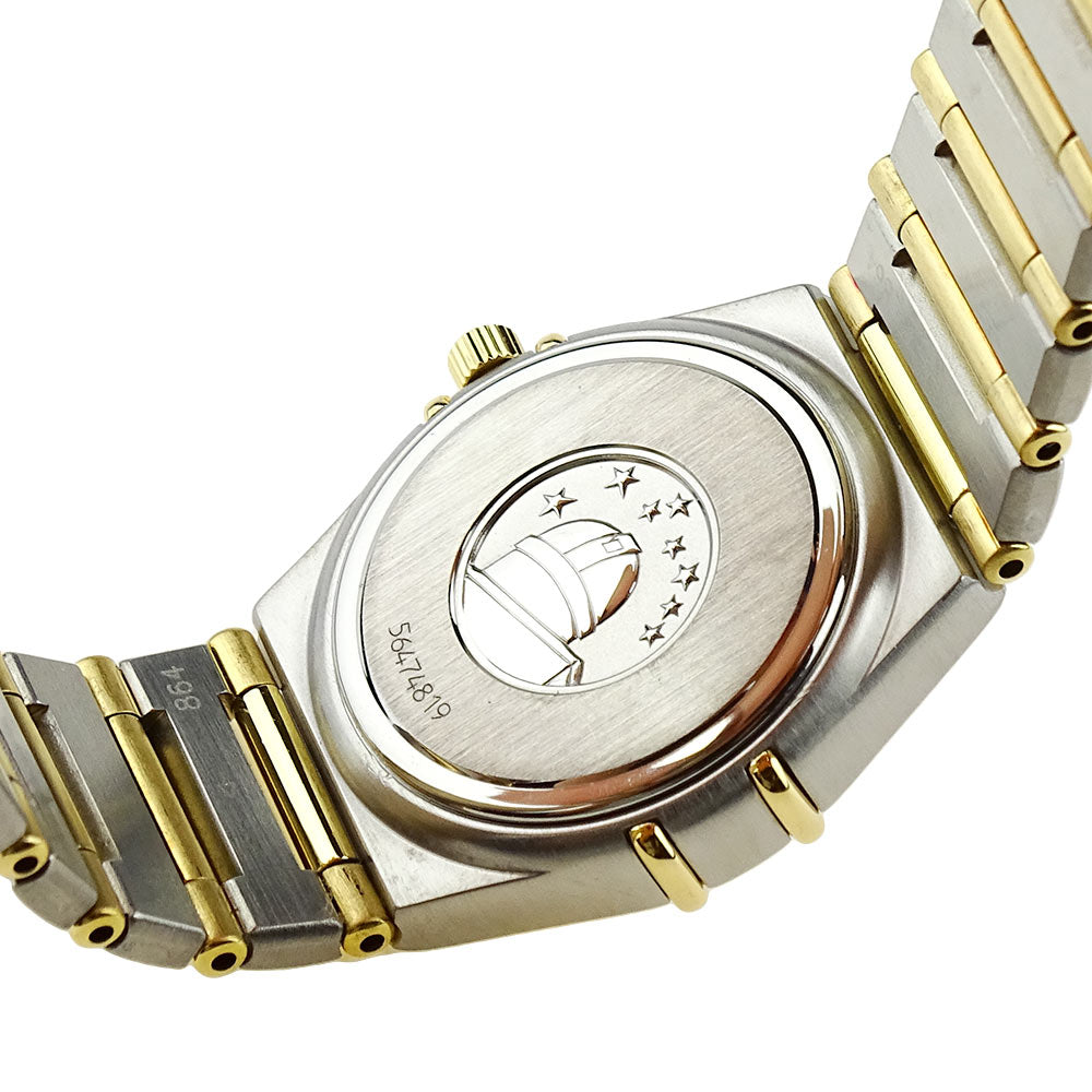 Omega Constellation Small Quartz 1272.30.00
