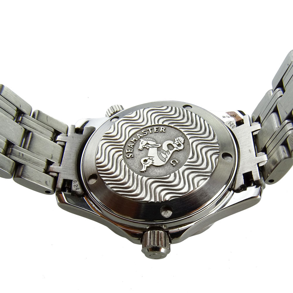 Omega Seamaster Professional 300m Mid Size 2561.80.00