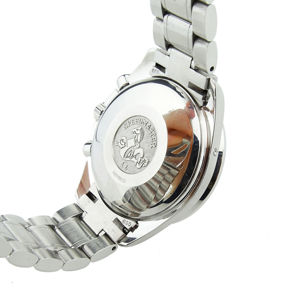 Omega Speedmaster Triple Date Automatic 3523.30.00