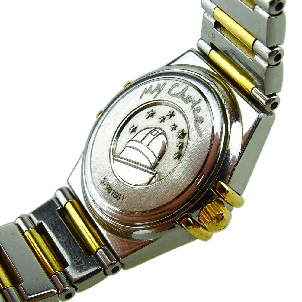 Omega Constellation 'My Choice' Mini 1361.71.00