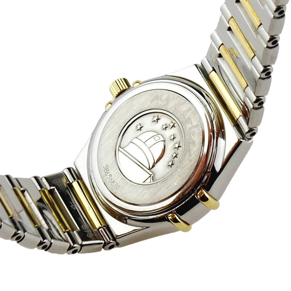 Omega Constellation 'My Choice' 1365.71.00