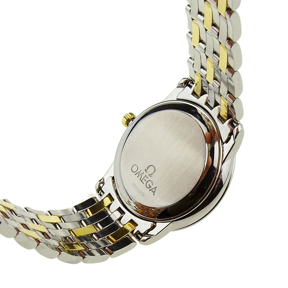Omega De Ville Prestige Steel & Gold Automatic 4300.31.00