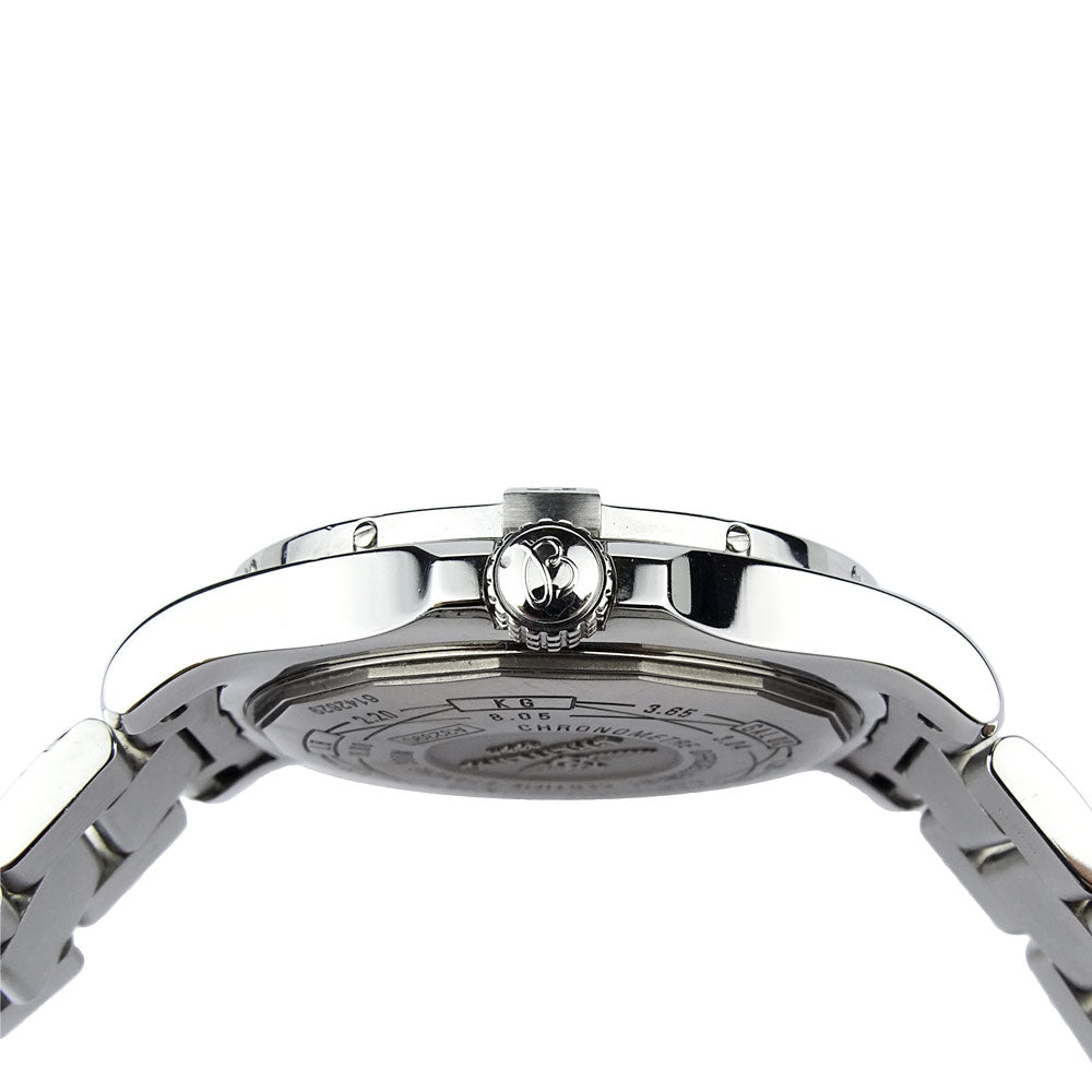 Breitling Avenger II GMT A32390