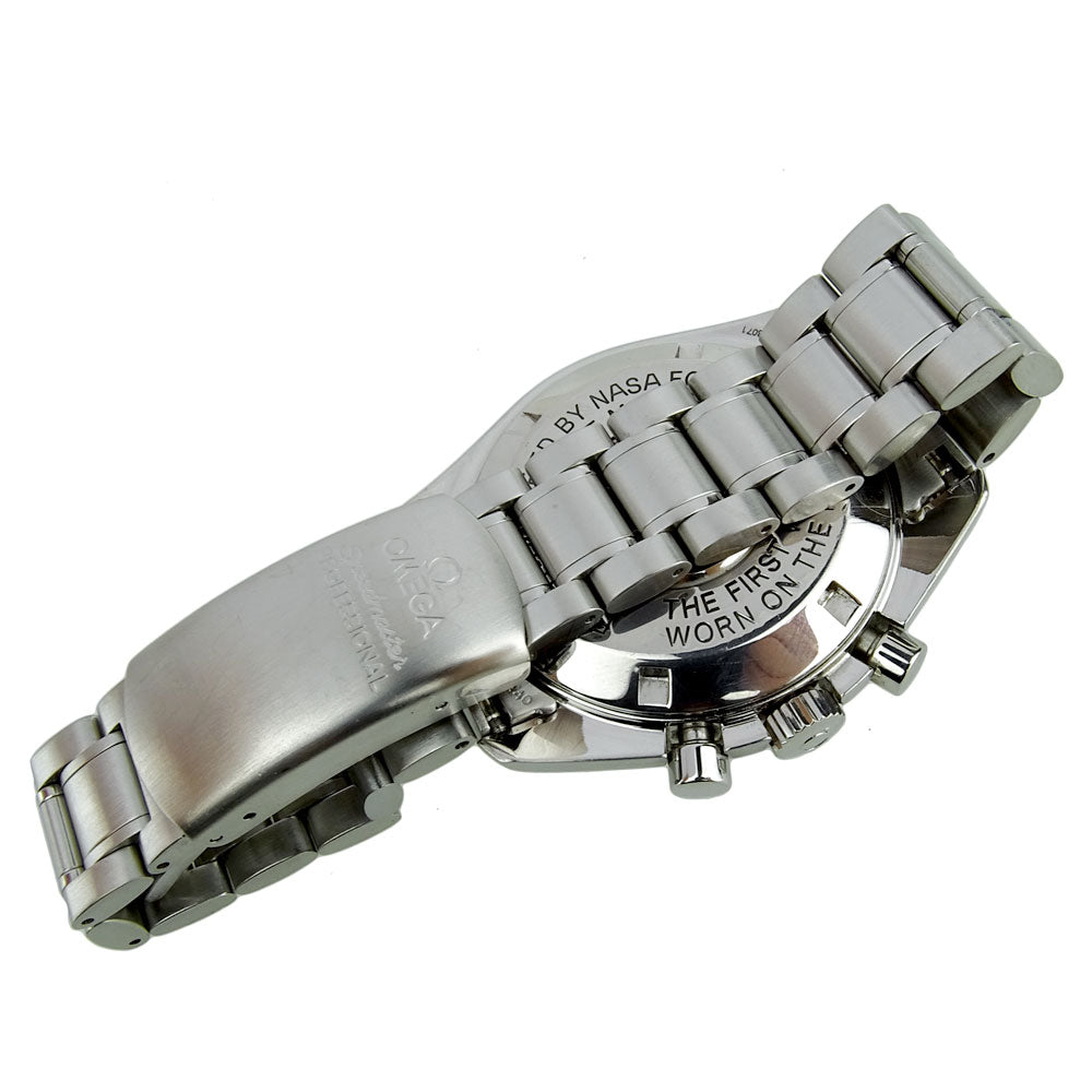 Omega Speedmaster Moonwatch 3570.50.00