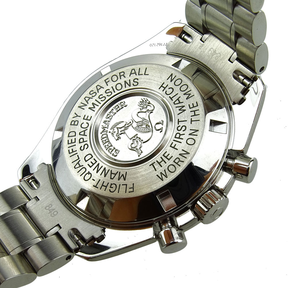 Omega Speedmaster Moonwatch 3570.50.00