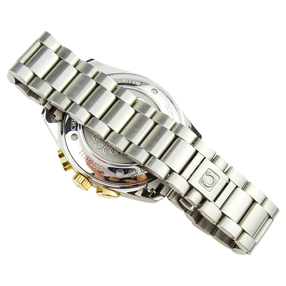 Omega Seamaster Aqua Terra Beijing Olympic Edition 221.20.42.40.01.001