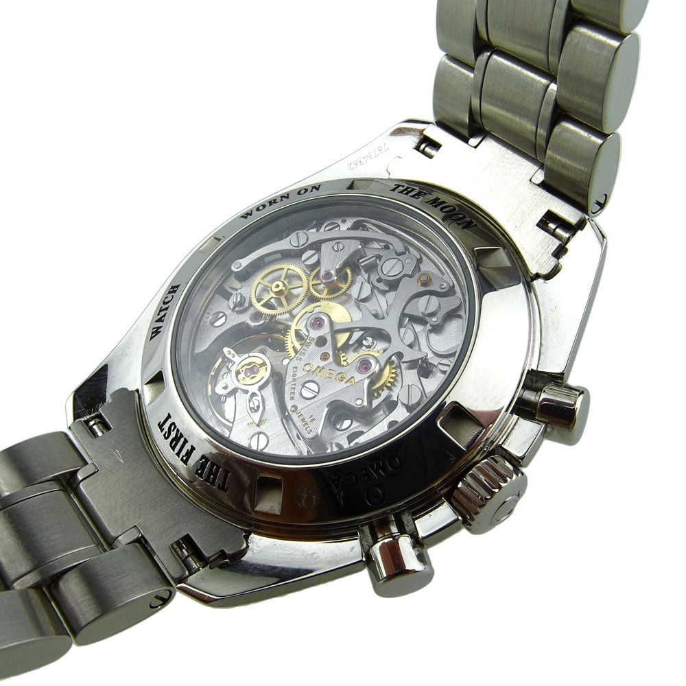 Omega Speedmaster Moonwatch 311.30.42.30.01.006