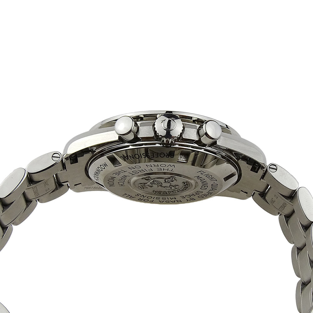 Omega Speedmaster Moonwatch 311.30.42.30.01.005