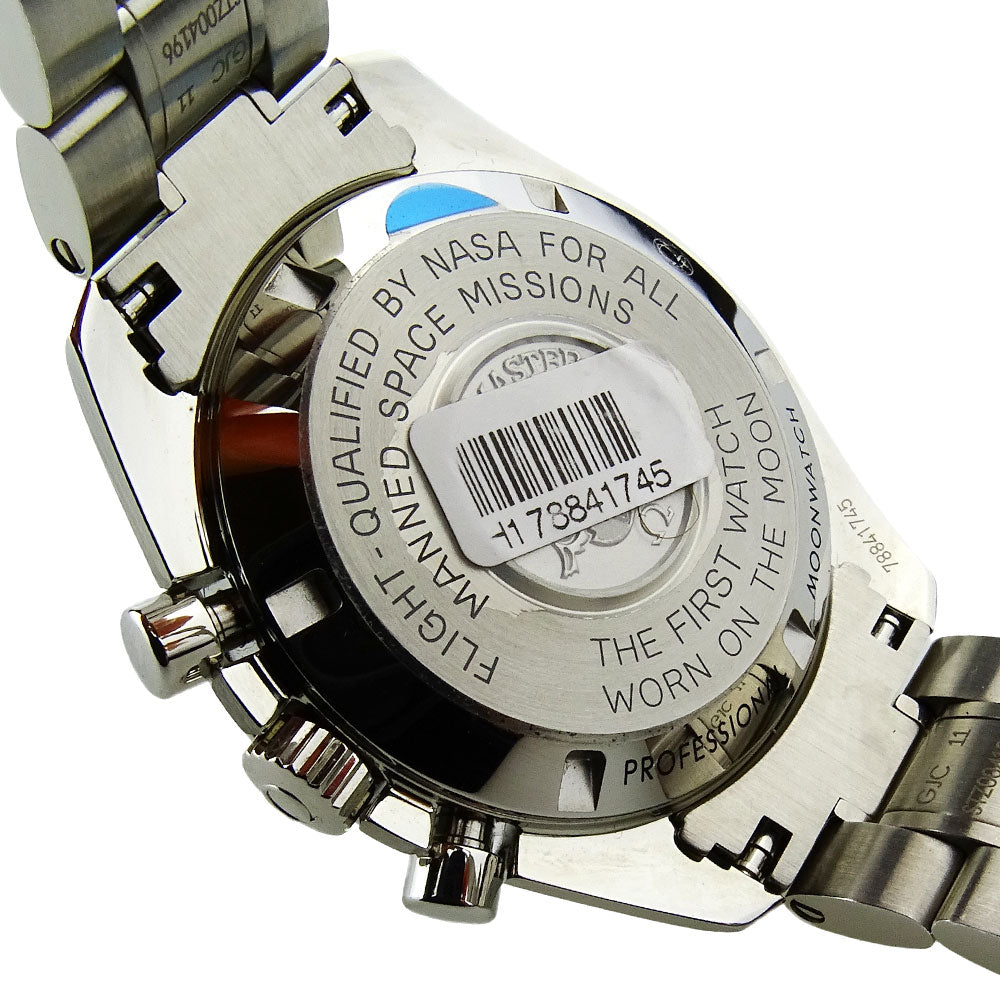 Omega Speedmaster Moonwatch 311.30.42.30.01.005