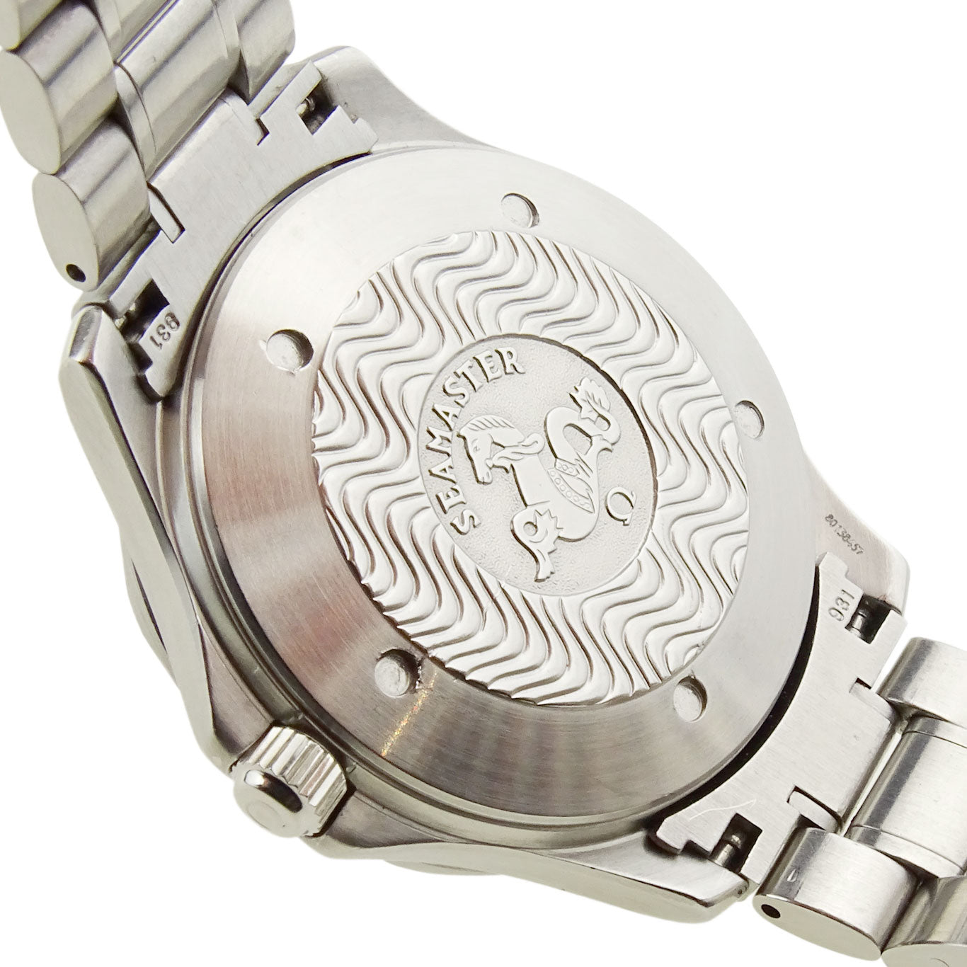 Omega Seamaster GMT Automatic "Great White" 2538.20.00