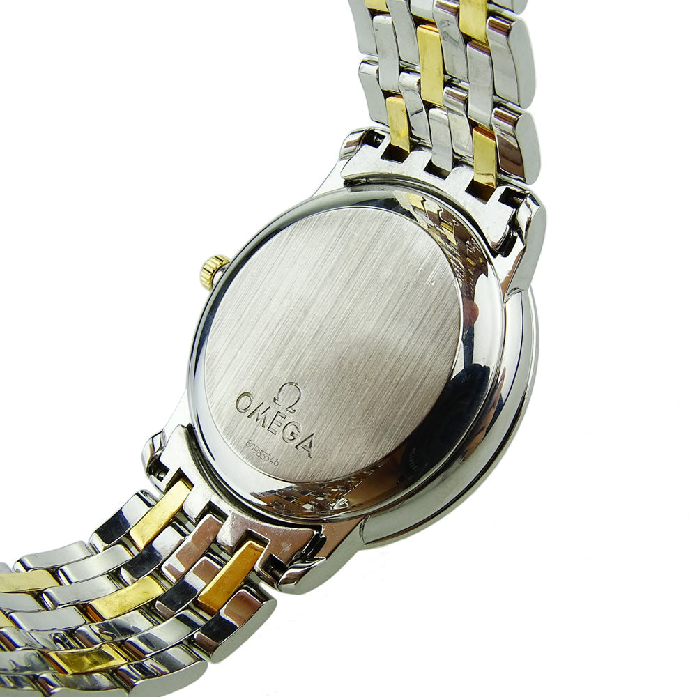 Omega De Ville Prestige Automatic 4312.21.00