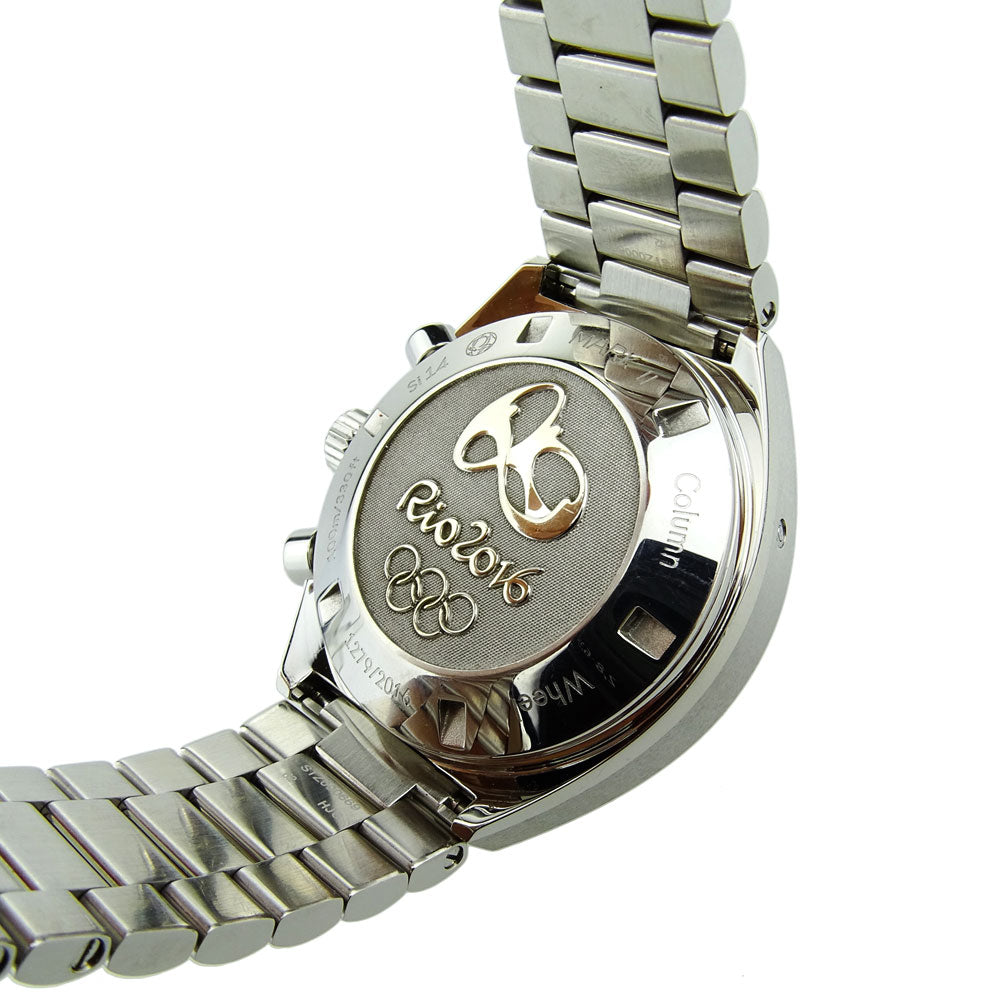Omega Speedmaster "Rio 2016" Automatic 522.10.43.50.01.001