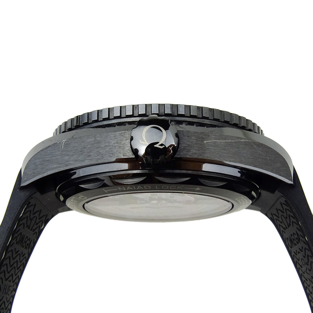Omega Seamaster Planet Ocean GMT Deep Black 215.92.46.22.01.001