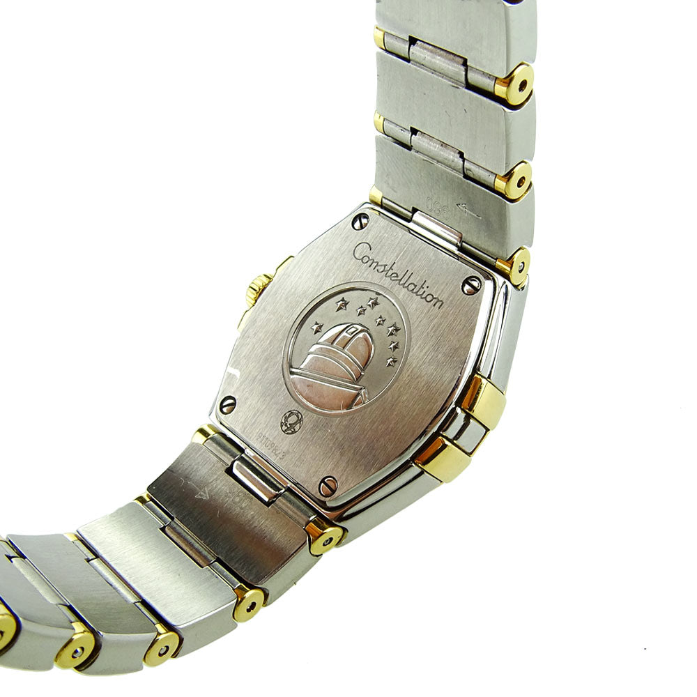 Omega Lady Constellation Steel & Gold 123.20.24.60.55.004