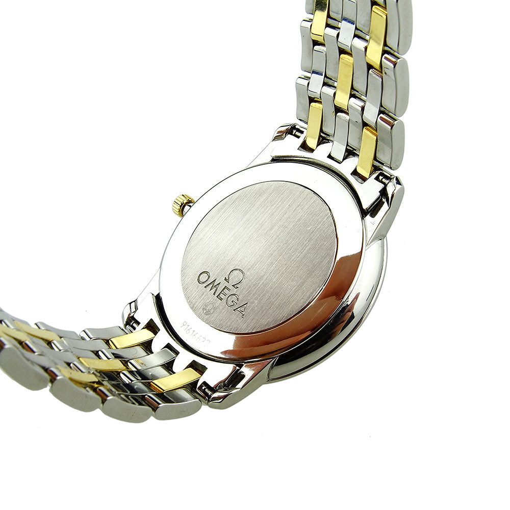 Omega DeVille Prestige Quartz 4310.32.00
