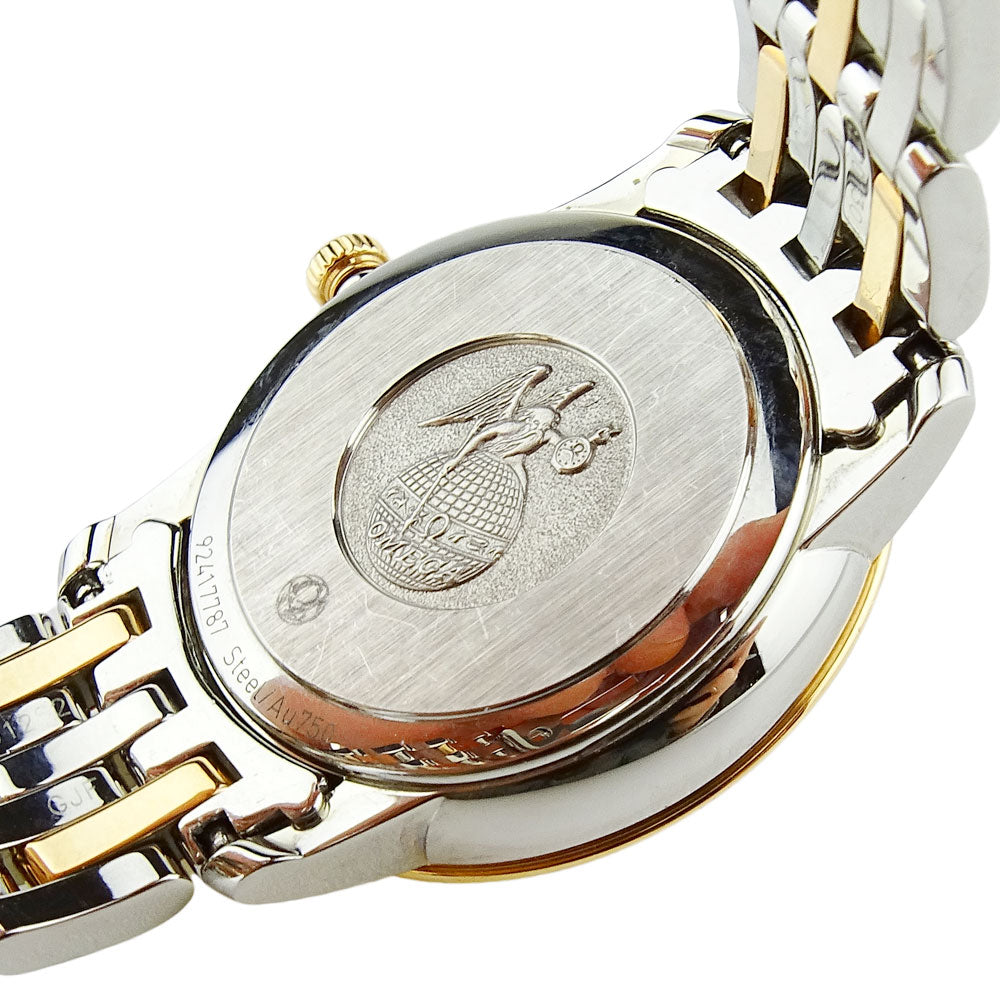 Omega Lady De Ville Prestige 424.20.27.60.13.001