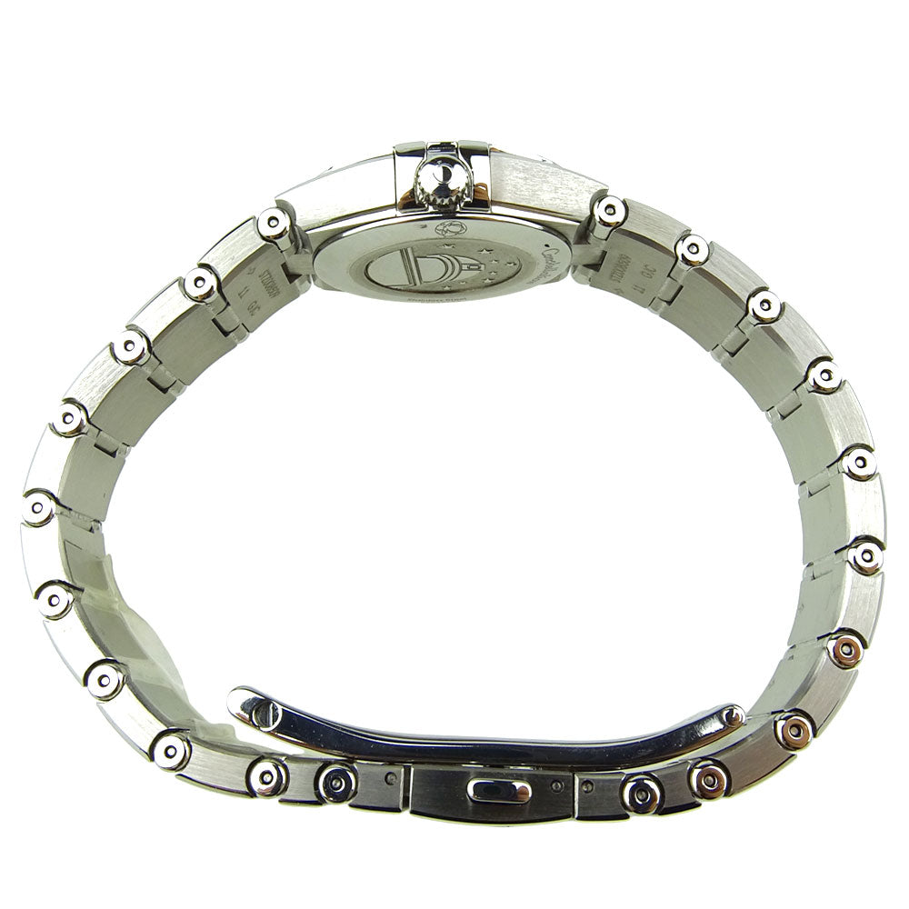 Omega Constellation Manhattan Ladies Quartz 131.10.25.60.02.001