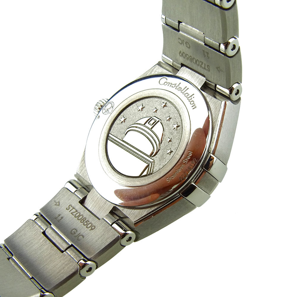 Omega Constellation Manhattan Ladies Quartz 131.10.25.60.02.001