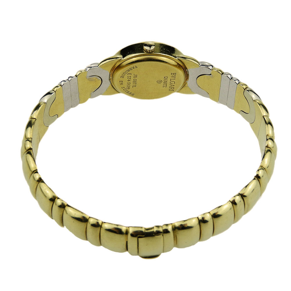Bvlgari Parentesi 18k Gold Diamond Set Bangle JR0811L