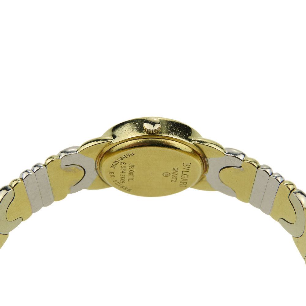 Bvlgari Parentesi 18k Gold Diamond Set Bangle JR0811L