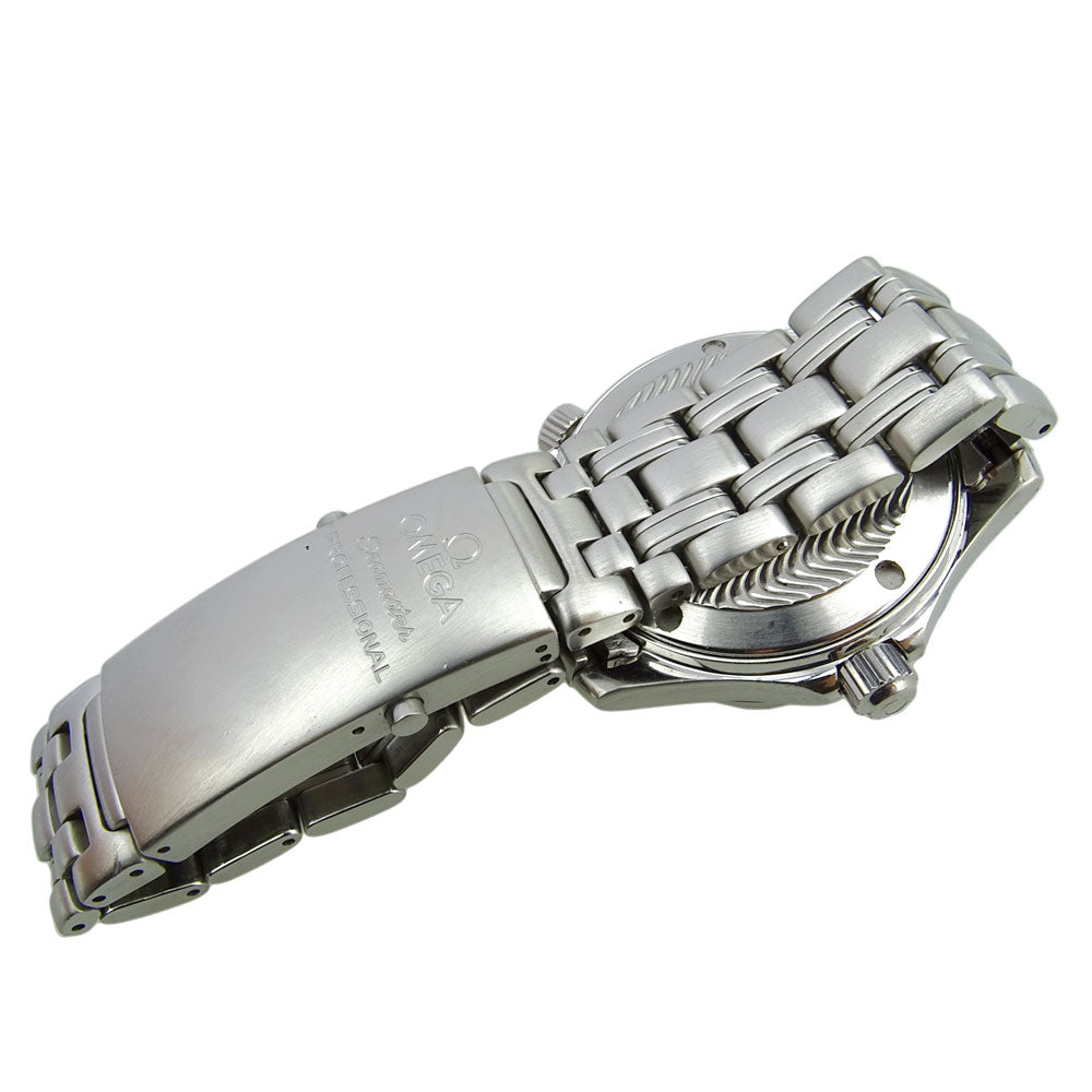 Omega Seamaster Professional 300m Mid Size 2561.80.00