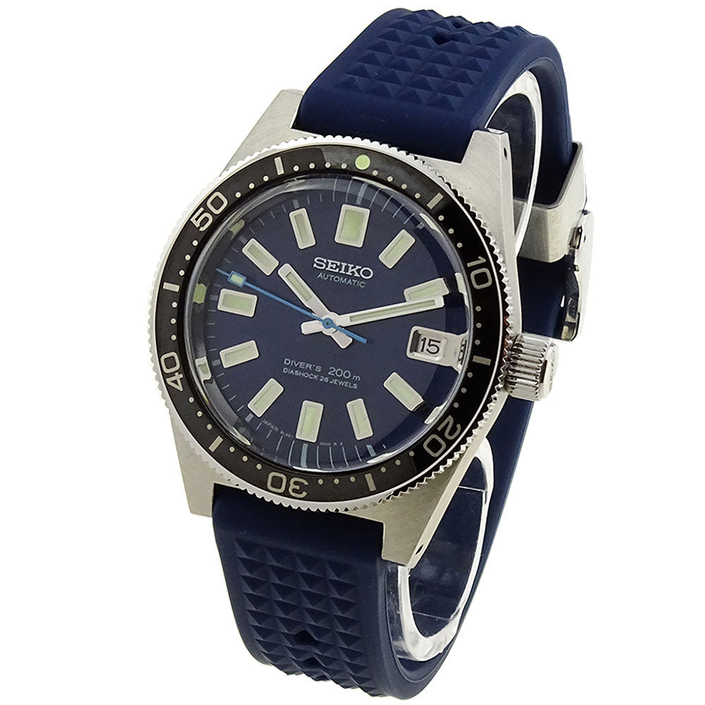 Seiko Prospex Divers 200M Automatic 55th Anniversary SBDX039