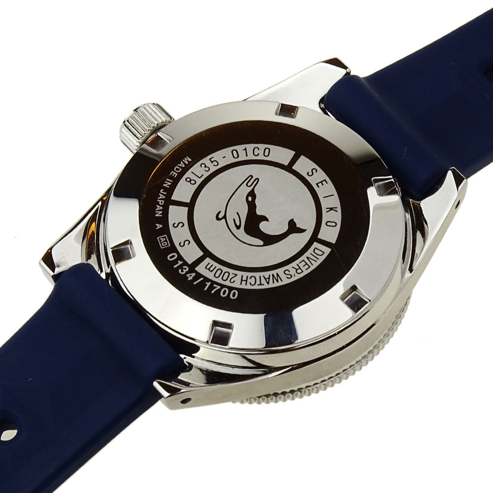 Seiko Prospex Divers 200M Automatic 55th Anniversary SBDX039