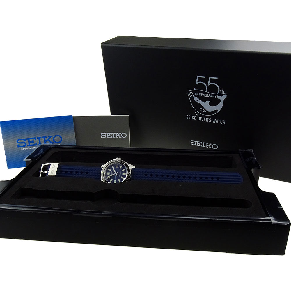 Seiko Prospex Divers 200M Automatic 55th Anniversary SBDX039