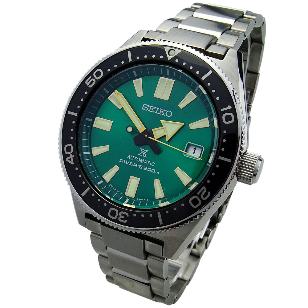 Seiko Prospex Divers Limited Edition