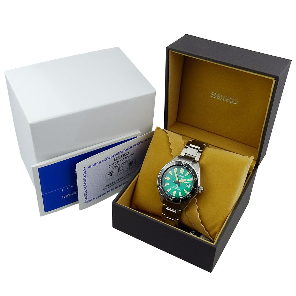 Seiko Prospex Divers Limited Edition