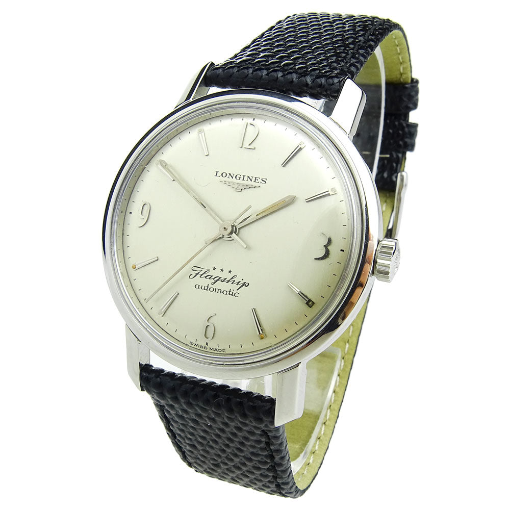 Longines Flagship Stainless Steel Vintage Automatic
