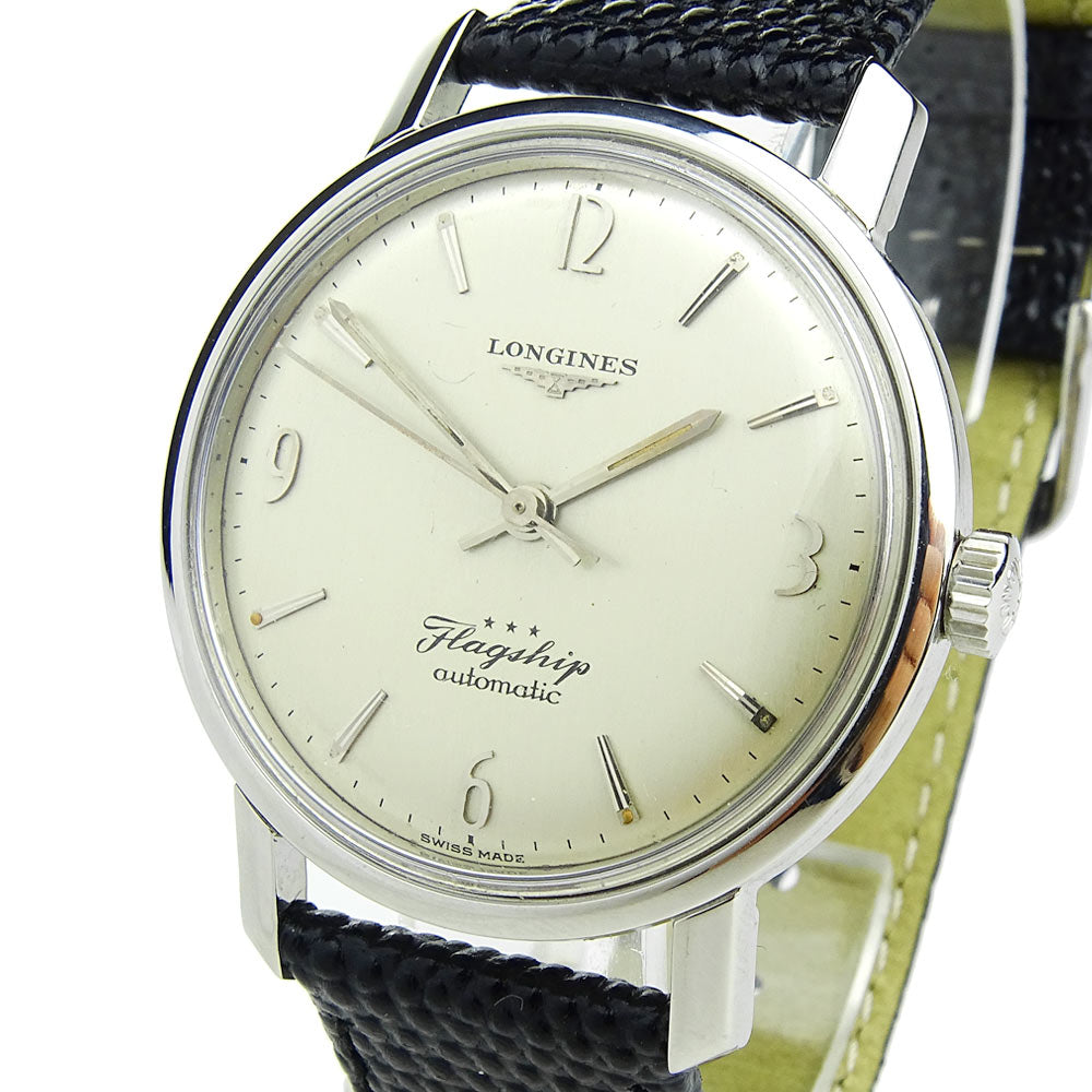 Longines Flagship Stainless Steel Vintage Automatic
