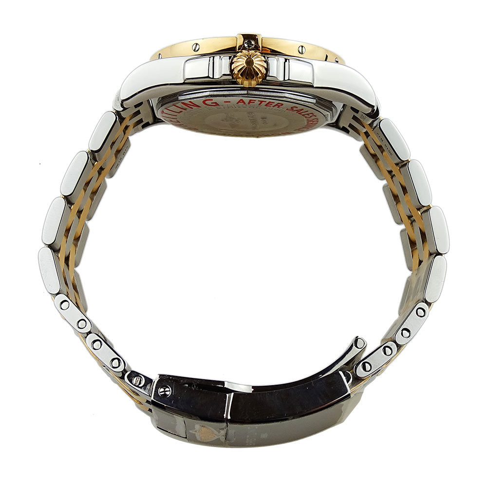 Breitling Galactic 36 Steel and Rose Gold C3733012 *UNWORN*