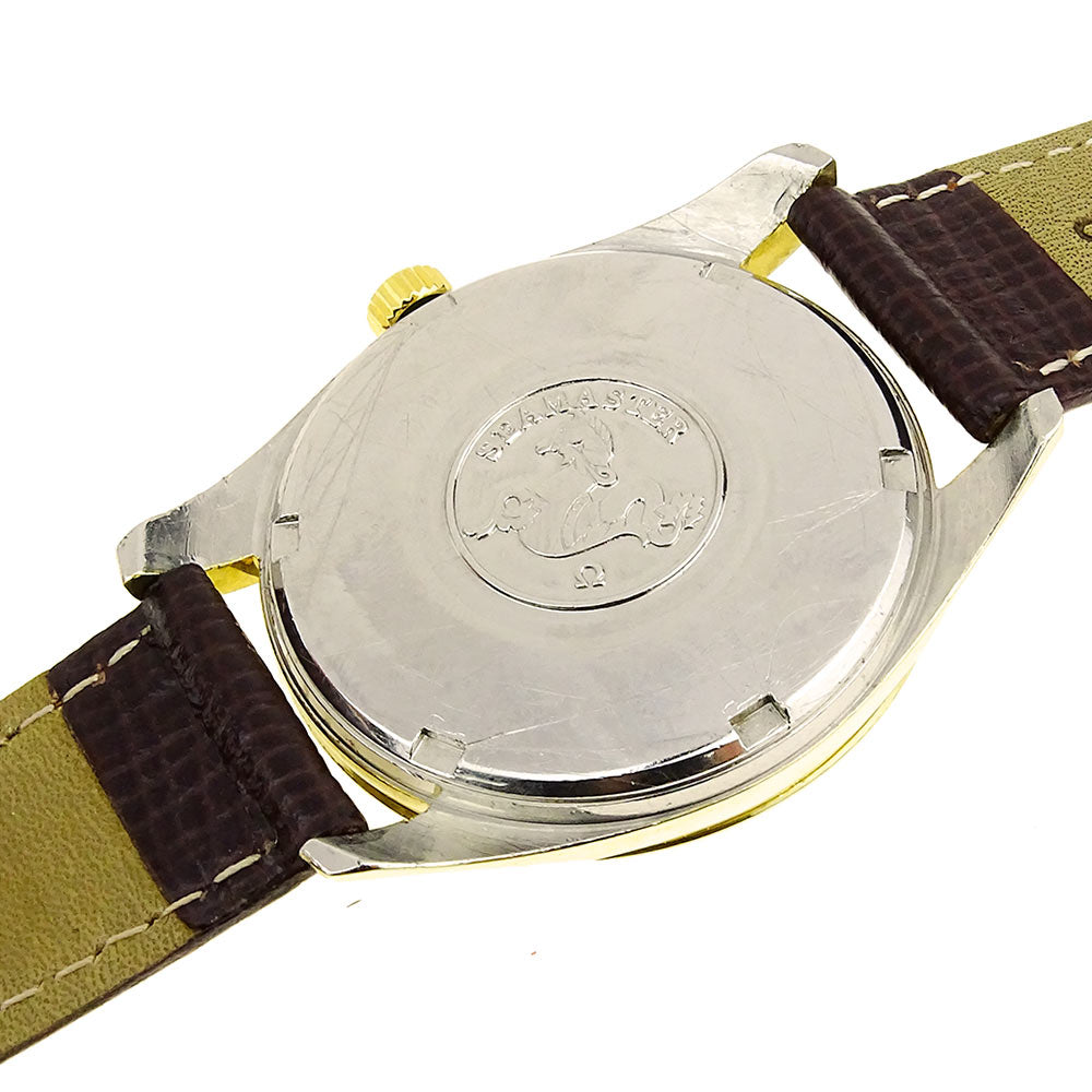 Omega Seamaster Gold Cap Automatic
