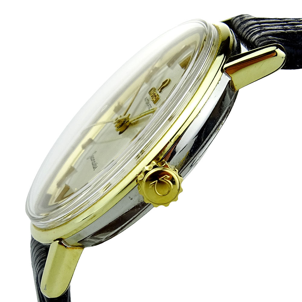 Omega Seamaster Gold Cap Automatic
