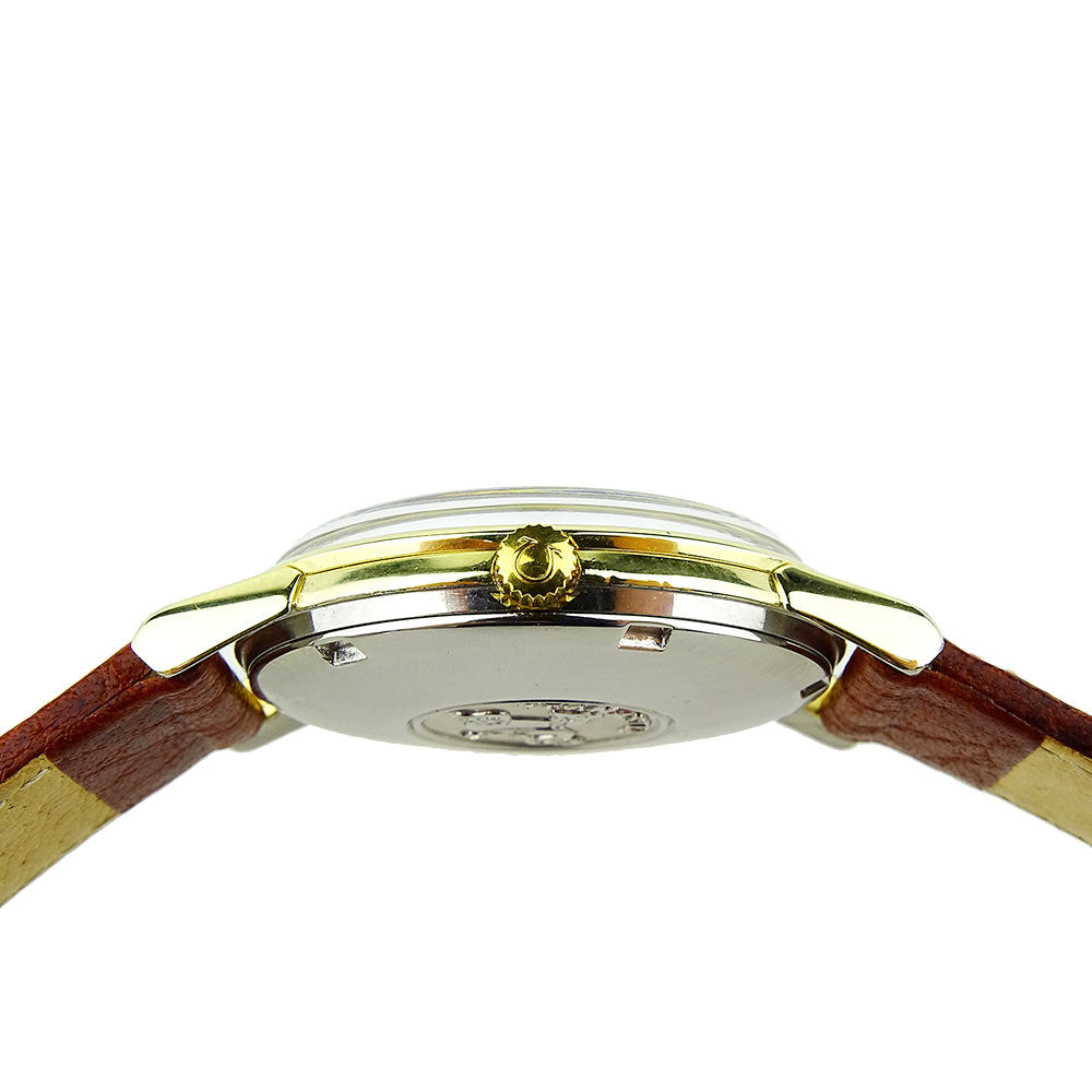 Omega Seamaster Vintage Automatic