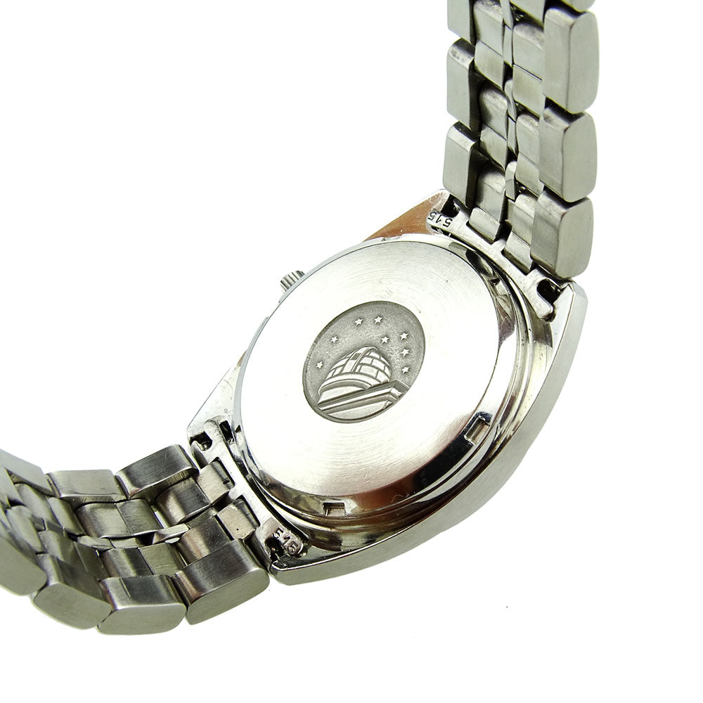 Omega Constellation Vintage Automatic